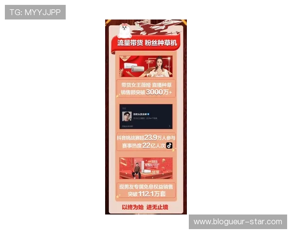 乐鱼手机网址多功能集成满足不同用户需求，开启多样化娱乐新篇章